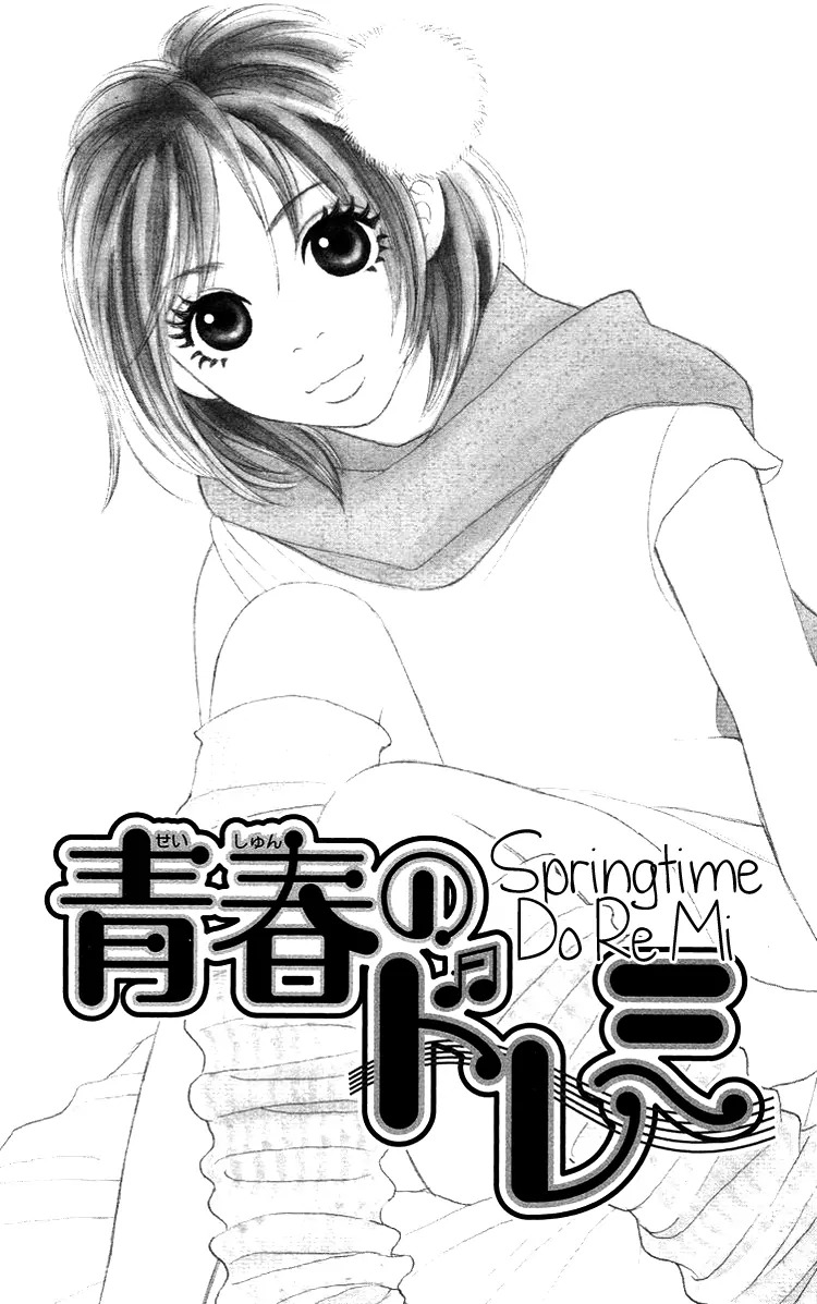 Cream Caramel Ichigo Milk Chapter 2 page 3 - Chapter 2: Cream Caramel Sesame