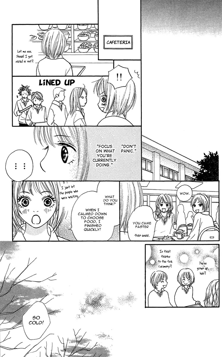 Cream Caramel Ichigo Milk Chapter 2 page 31 - Chapter 2: Cream Caramel Sesame