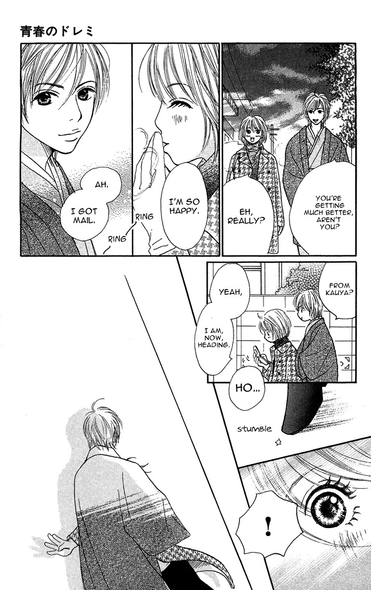 Cream Caramel Ichigo Milk Chapter 2 page 37 - Chapter 2: Cream Caramel Sesame