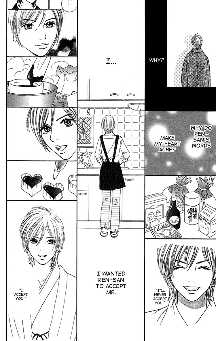 Cream Caramel Ichigo Milk Chapter 2 page 40 - Chapter 2: Cream Caramel Sesame