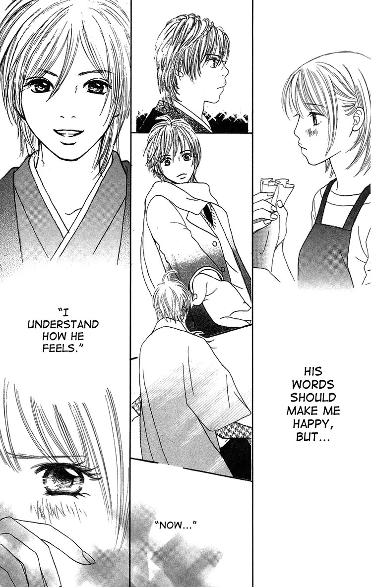 Cream Caramel Ichigo Milk Chapter 2 page 41 - Chapter 2: Cream Caramel Sesame