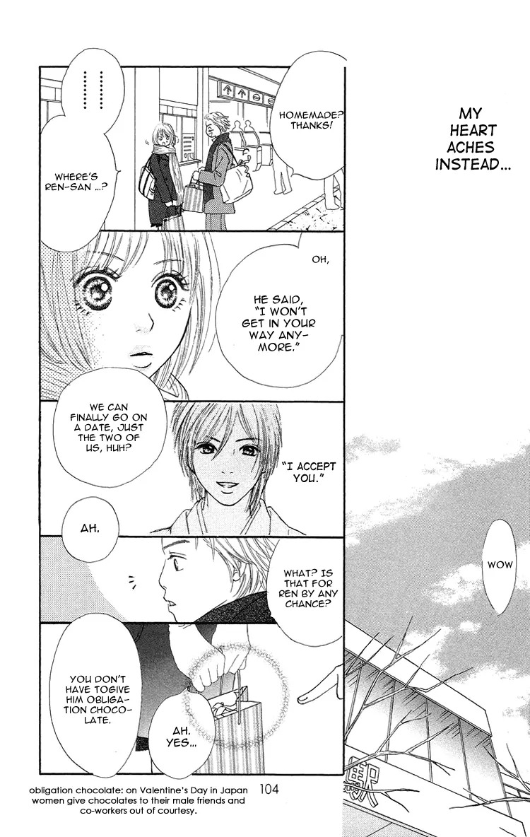 Cream Caramel Ichigo Milk Chapter 2 page 42 - Chapter 2: Cream Caramel Sesame