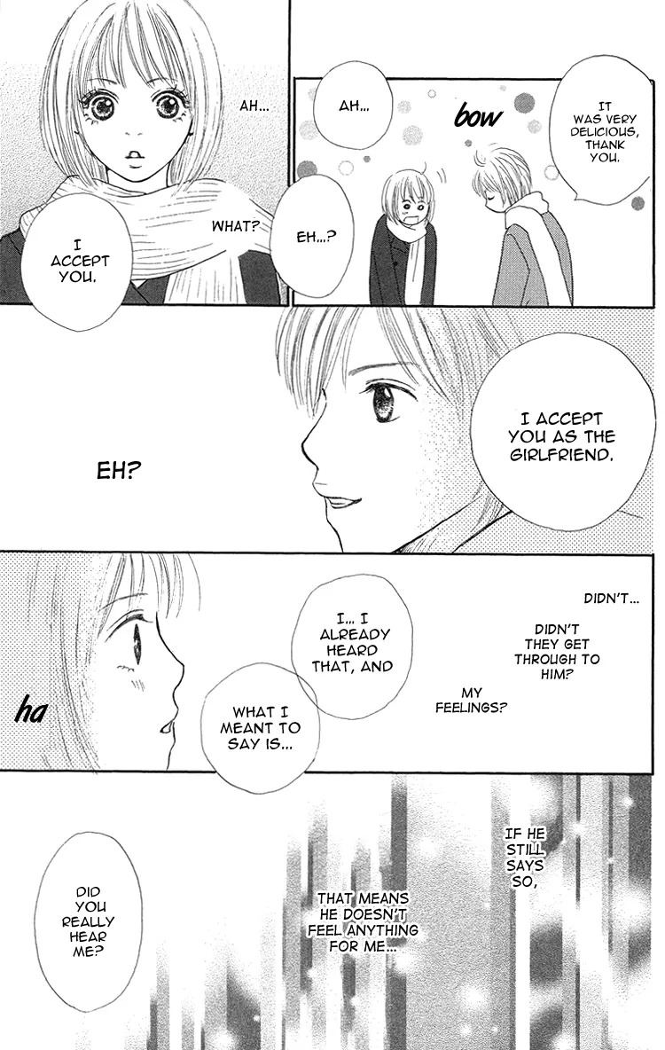 Cream Caramel Ichigo Milk Chapter 2 page 51 - Chapter 2: Cream Caramel Sesame