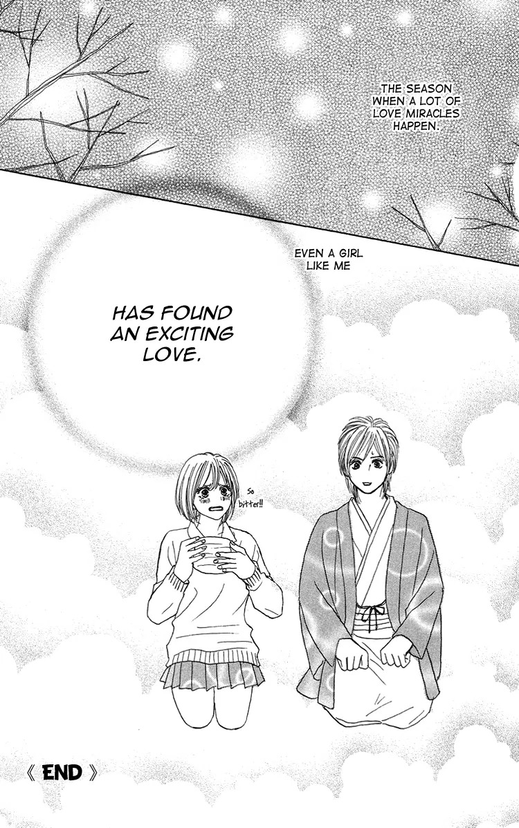 Cream Caramel Ichigo Milk Chapter 2 page 53 - Chapter 2: Cream Caramel Sesame