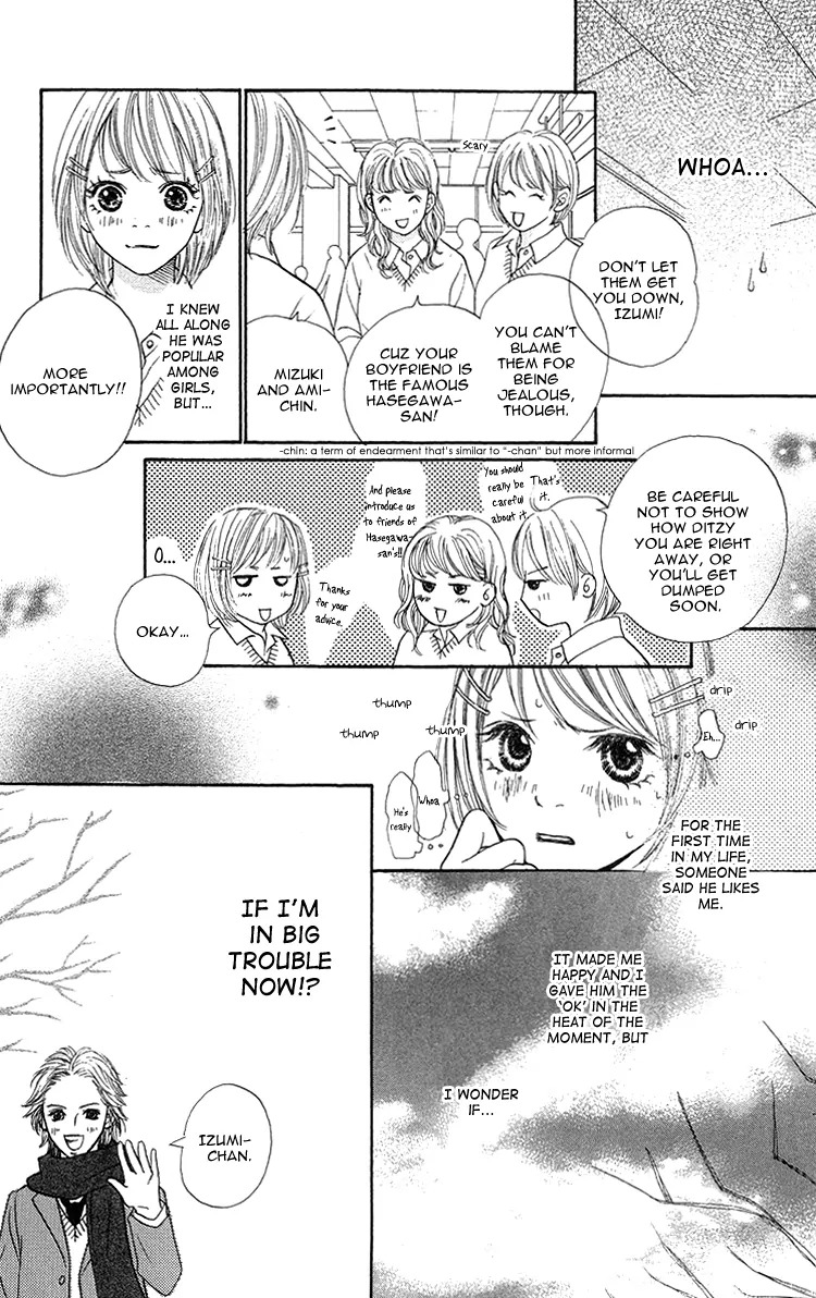 Cream Caramel Ichigo Milk Chapter 2 page 8 - Chapter 2: Cream Caramel Sesame