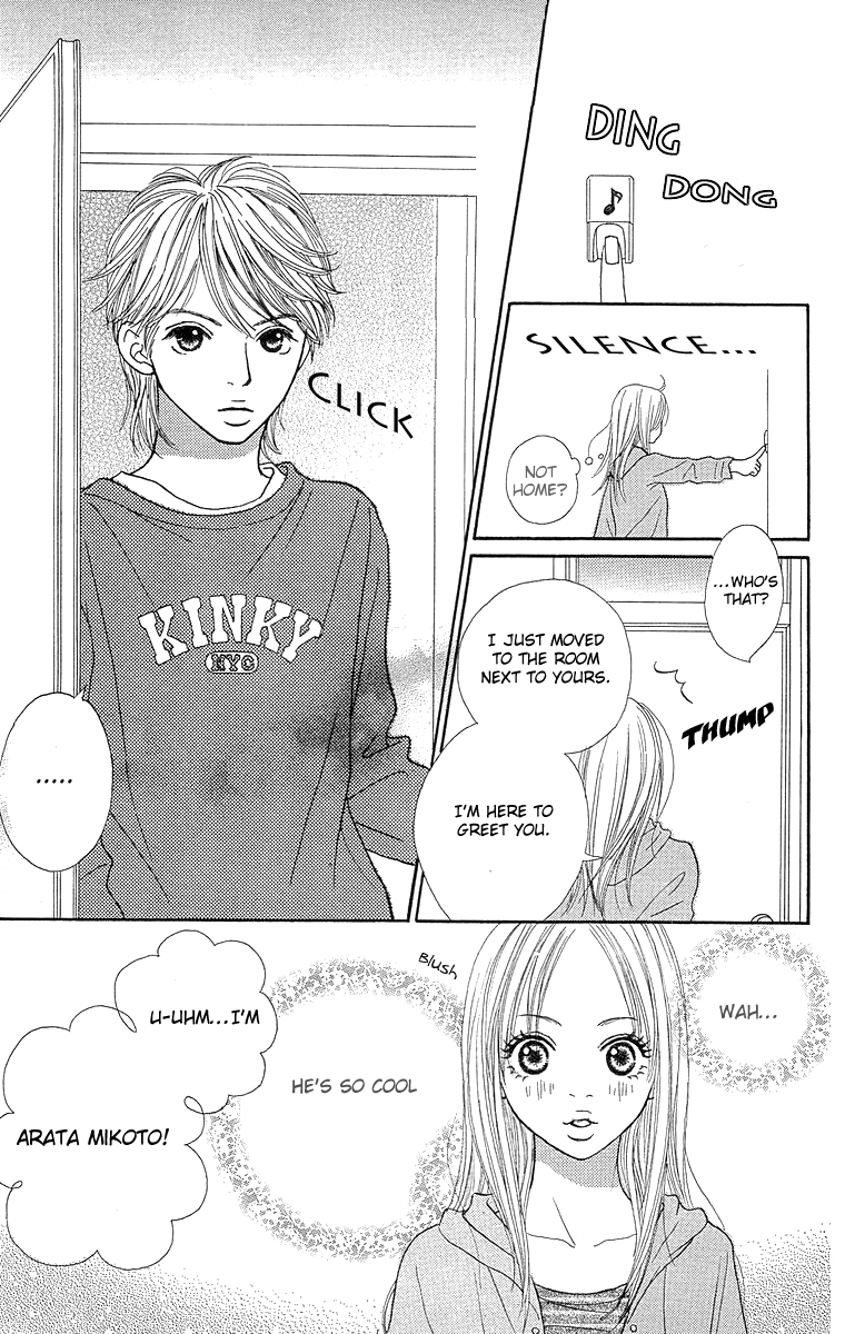 Cream Caramel Chapter 1 page 10 - Chapter 1: Cream Caramel
