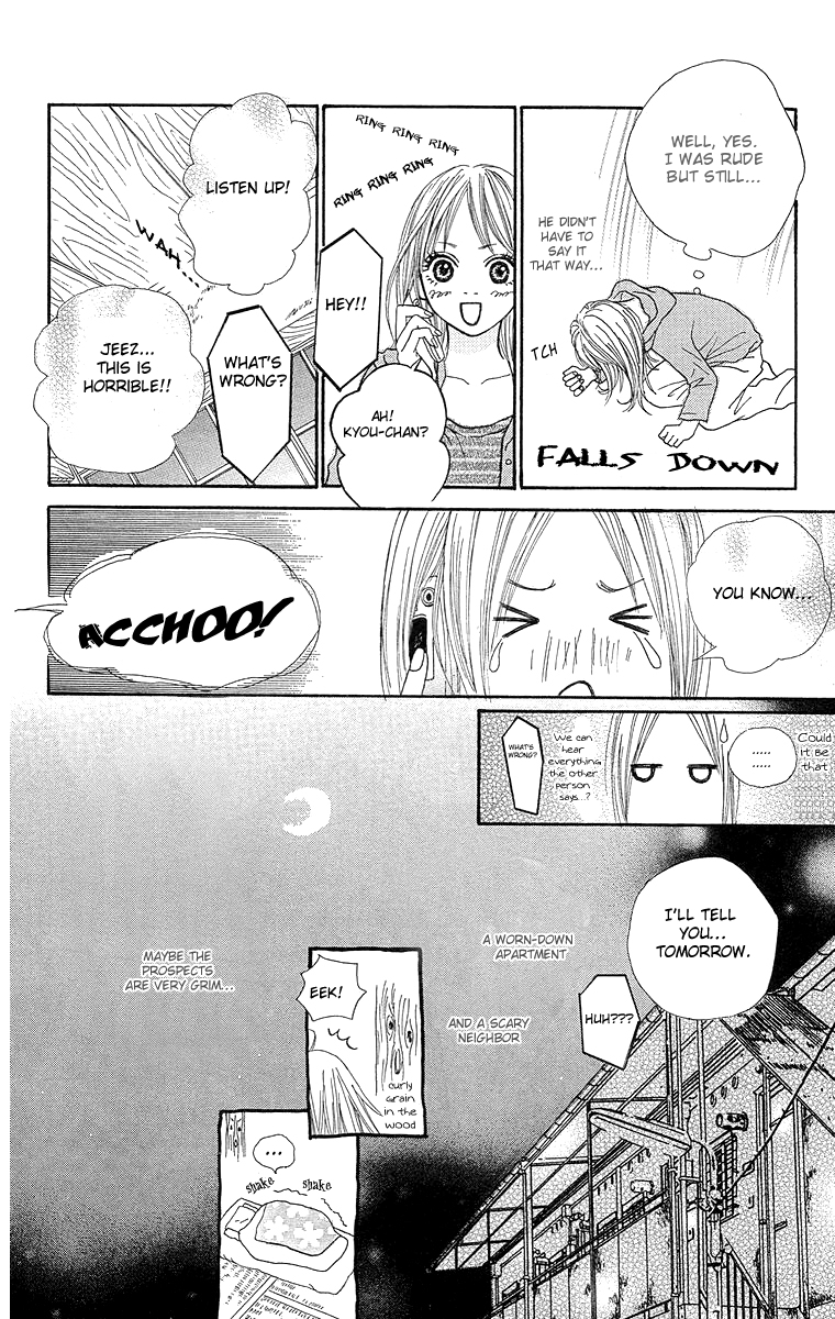 Cream Caramel Chapter 1 page 13 - Chapter 1: Cream Caramel