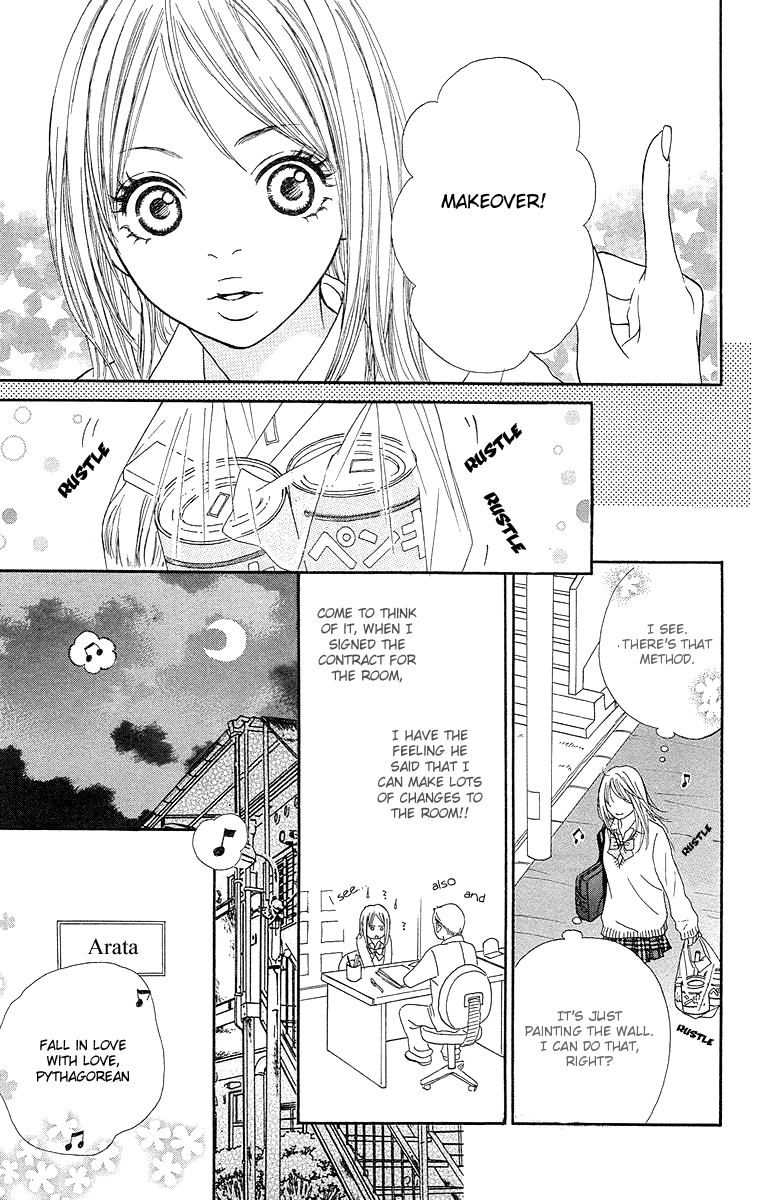 Cream Caramel Chapter 1 page 16 - Chapter 1: Cream Caramel