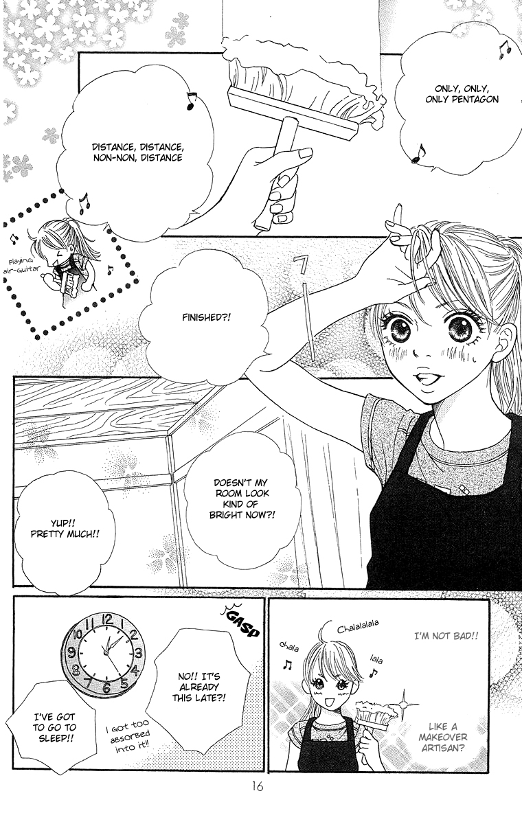 Cream Caramel Chapter 1 page 17 - Chapter 1: Cream Caramel