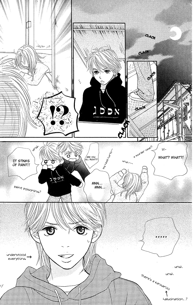 Cream Caramel Chapter 1 page 18 - Chapter 1: Cream Caramel
