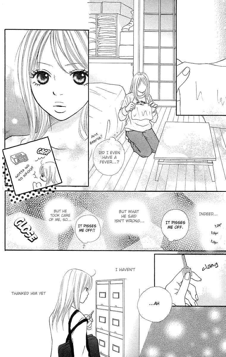 Cream Caramel Chapter 1 page 23 - Chapter 1: Cream Caramel