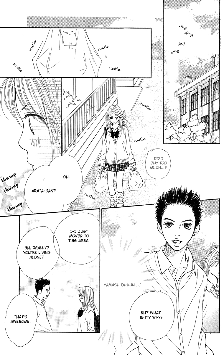 Cream Caramel Chapter 1 page 24 - Chapter 1: Cream Caramel