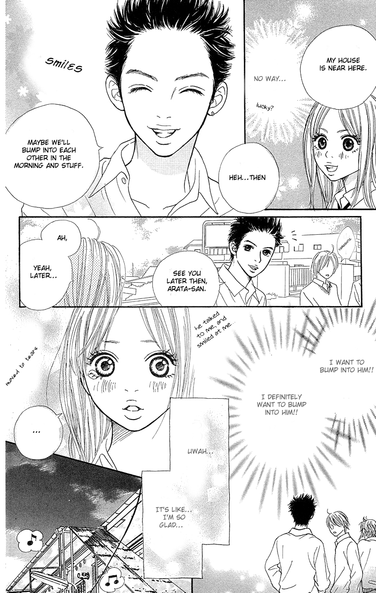 Cream Caramel Chapter 1 page 25 - Chapter 1: Cream Caramel