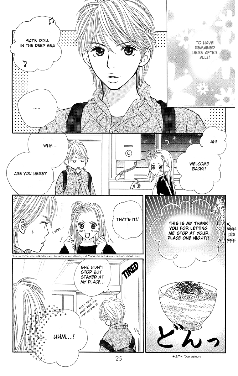 Cream Caramel Chapter 1 page 26 - Chapter 1: Cream Caramel