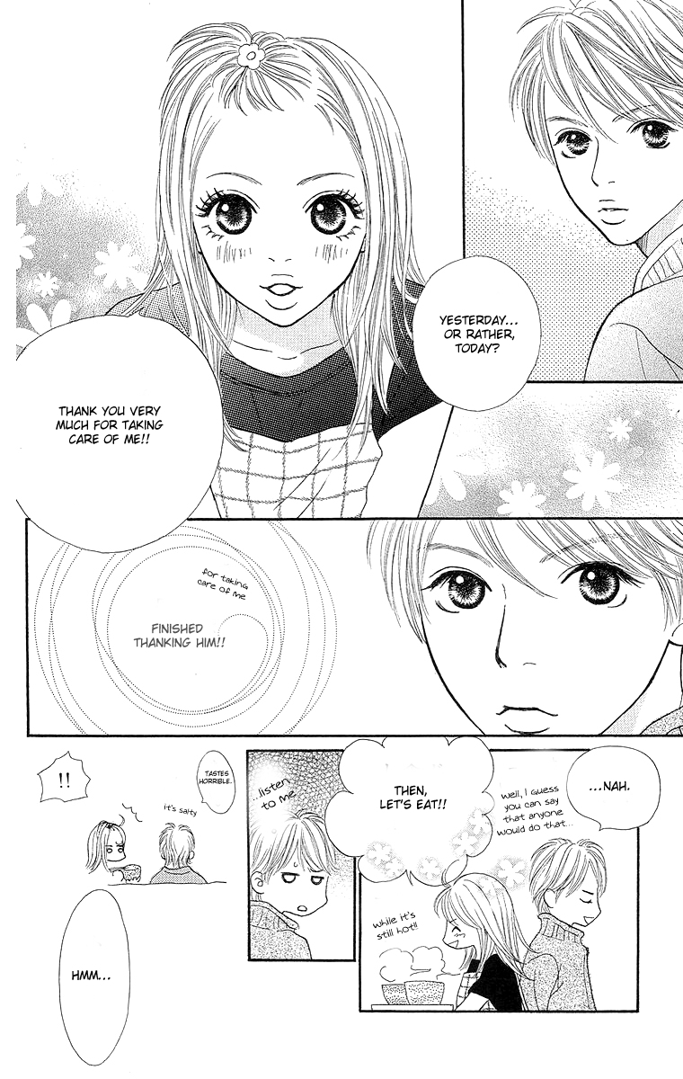 Cream Caramel Chapter 1 page 27 - Chapter 1: Cream Caramel