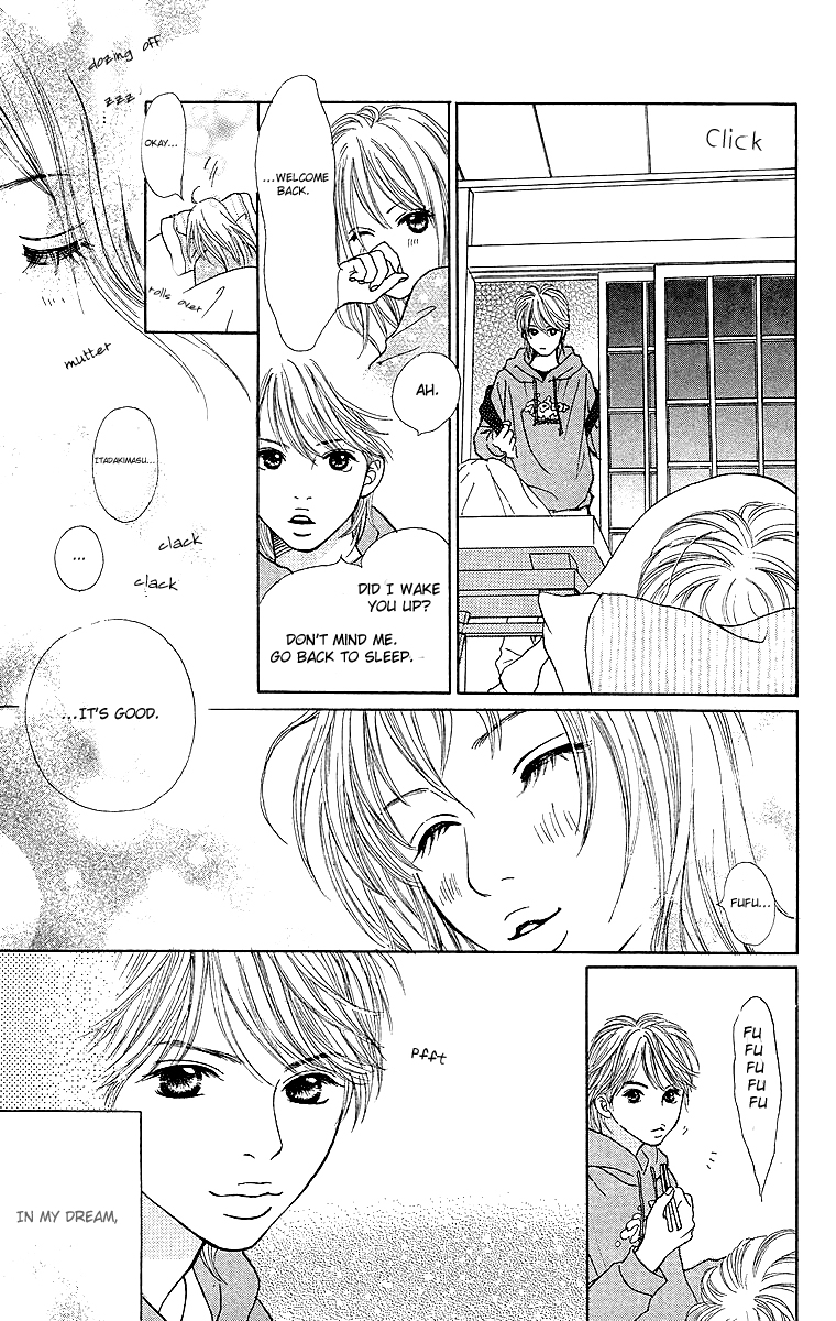 Cream Caramel Chapter 1 page 34 - Chapter 1: Cream Caramel