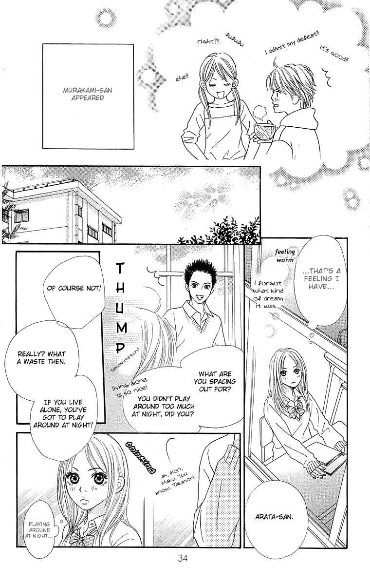 Cream Caramel Chapter 1 page 35 - Chapter 1: Cream Caramel