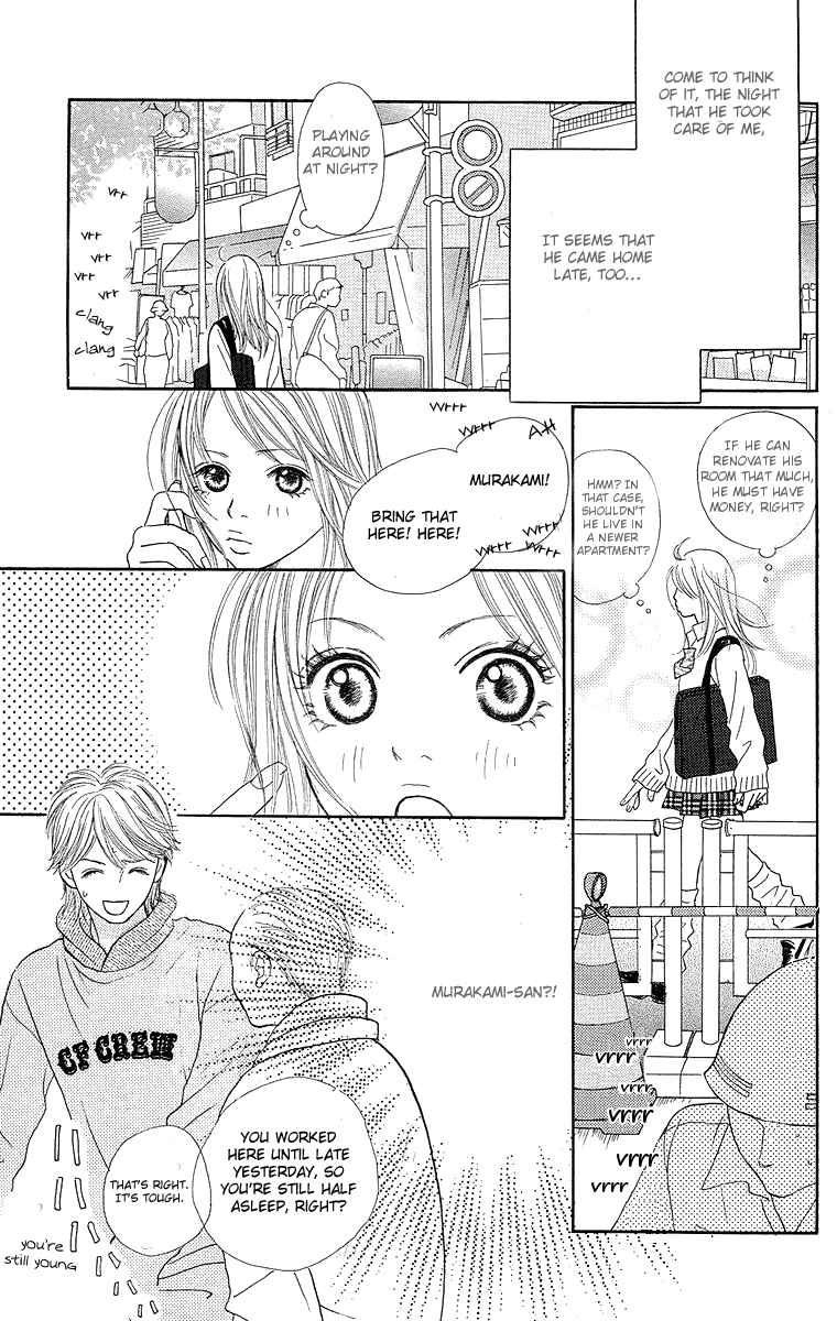 Cream Caramel Chapter 1 page 36 - Chapter 1: Cream Caramel