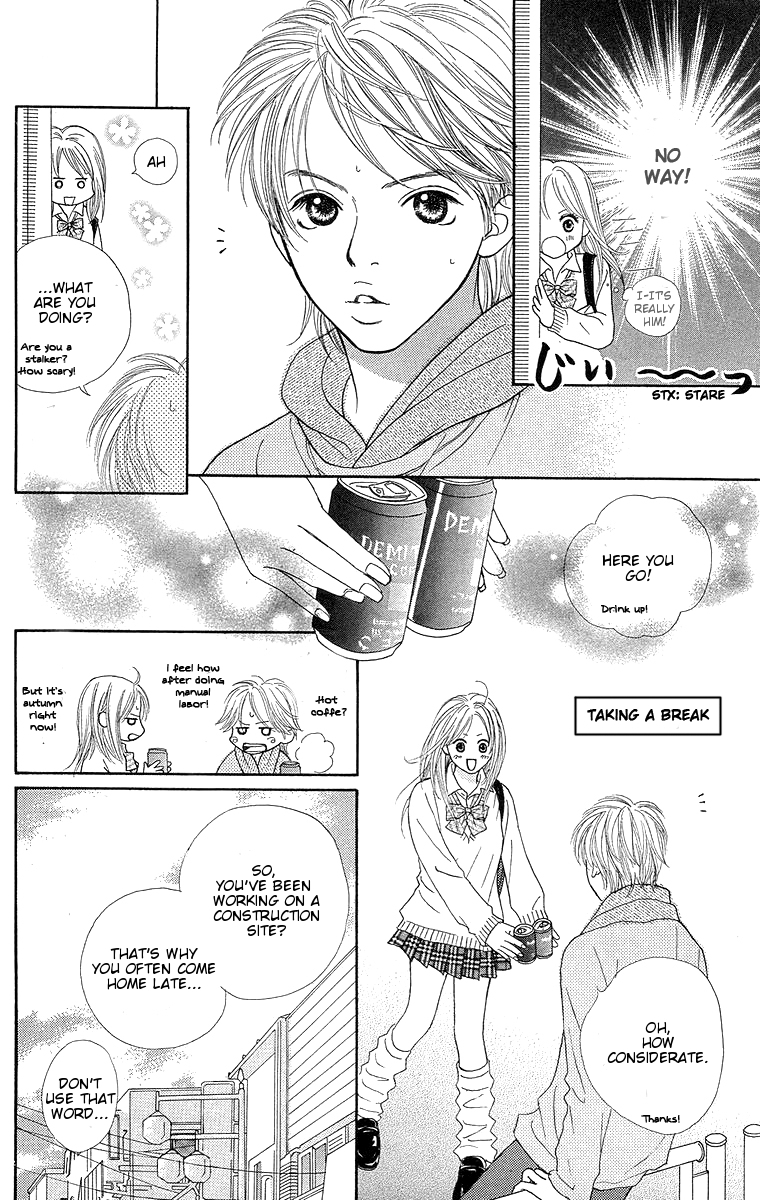 Cream Caramel Chapter 1 page 37 - Chapter 1: Cream Caramel