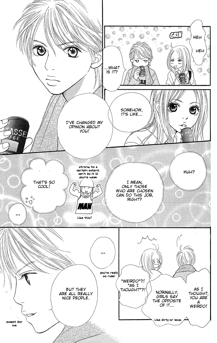 Cream Caramel Chapter 1 page 38 - Chapter 1: Cream Caramel
