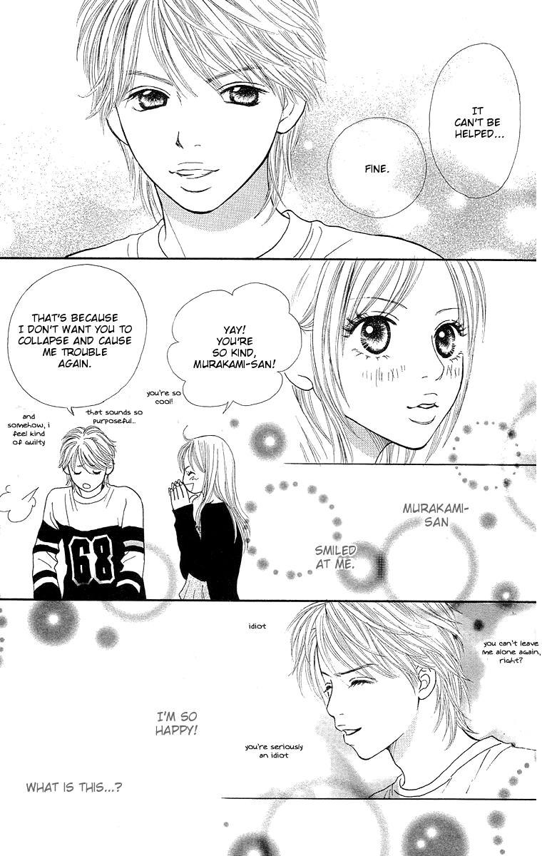 Cream Caramel Chapter 1 page 44 - Chapter 1: Cream Caramel