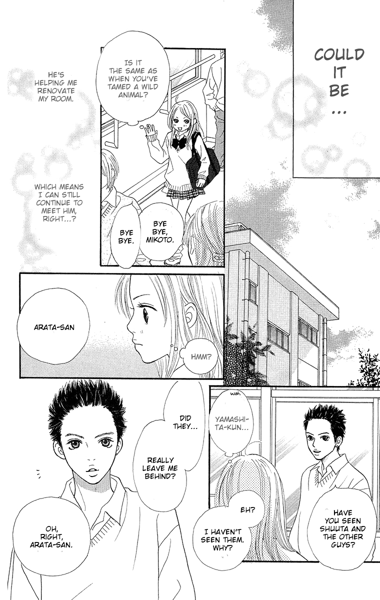 Cream Caramel Chapter 1 page 45 - Chapter 1: Cream Caramel