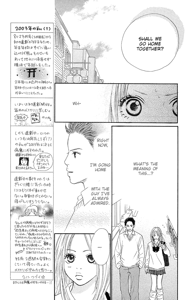Cream Caramel Chapter 1 page 46 - Chapter 1: Cream Caramel