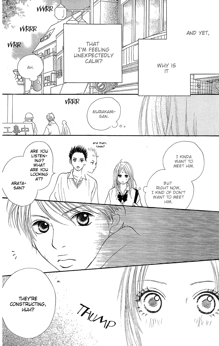 Cream Caramel Chapter 1 page 47 - Chapter 1: Cream Caramel