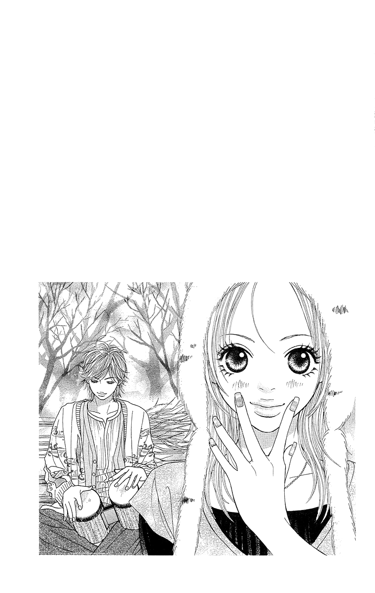 Cream Caramel Chapter 1 page 5 - Chapter 1: Cream Caramel
