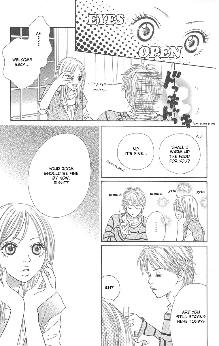 Cream Caramel Chapter 1 page 54 - Chapter 1: Cream Caramel