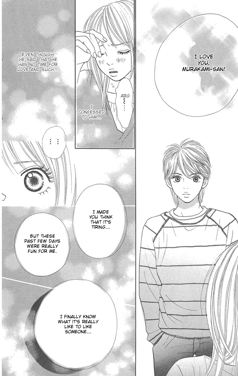 Cream Caramel Chapter 1 page 59 - Chapter 1: Cream Caramel