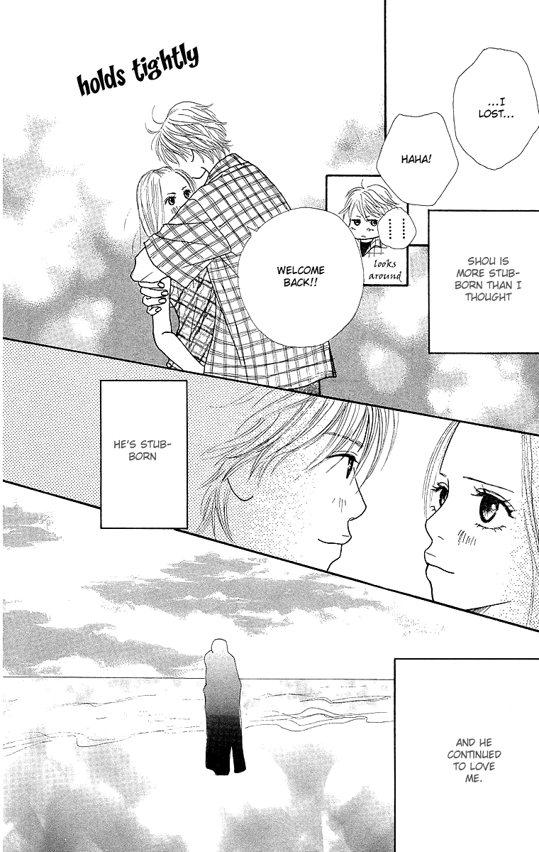 Cream Caramel Chapter 2 page 12 - Chapter 2: White Summer