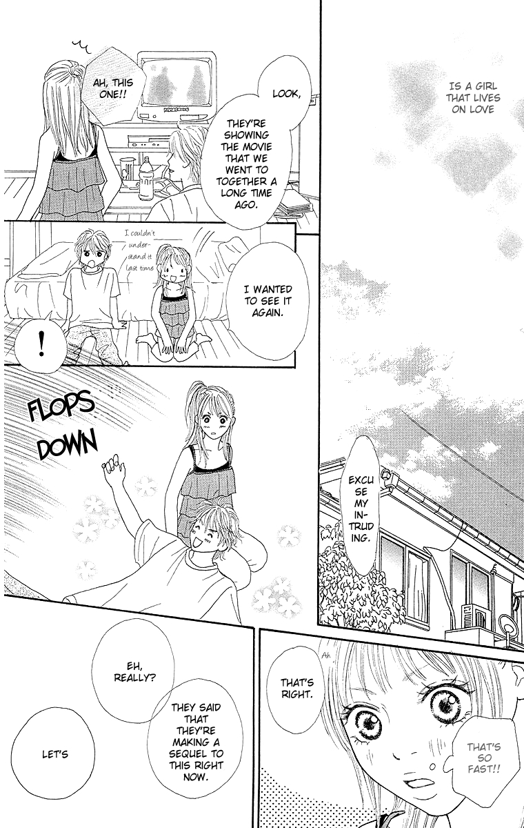 Cream Caramel Chapter 2 page 16 - Chapter 2: White Summer