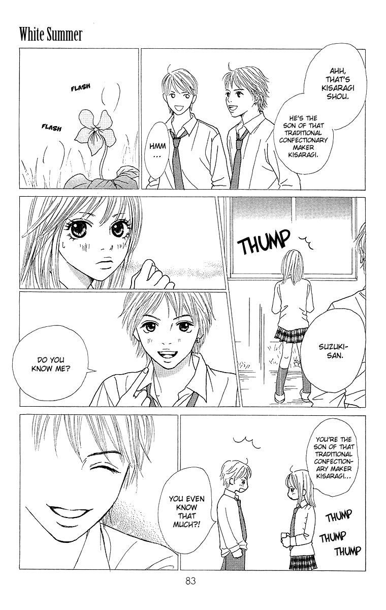 Cream Caramel Chapter 2 page 19 - Chapter 2: White Summer
