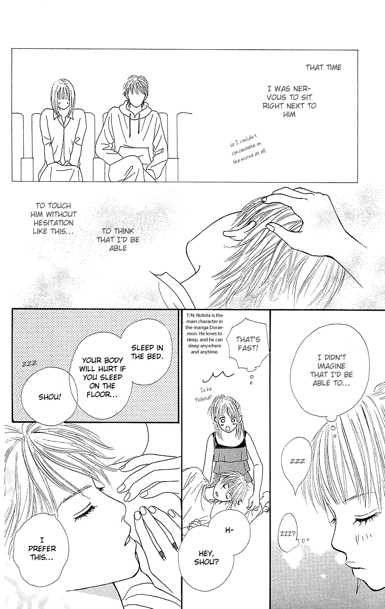 Cream Caramel Chapter 2 page 20 - Chapter 2: White Summer