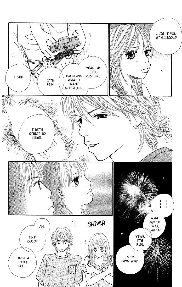Cream Caramel Chapter 2 page 24 - Chapter 2: White Summer