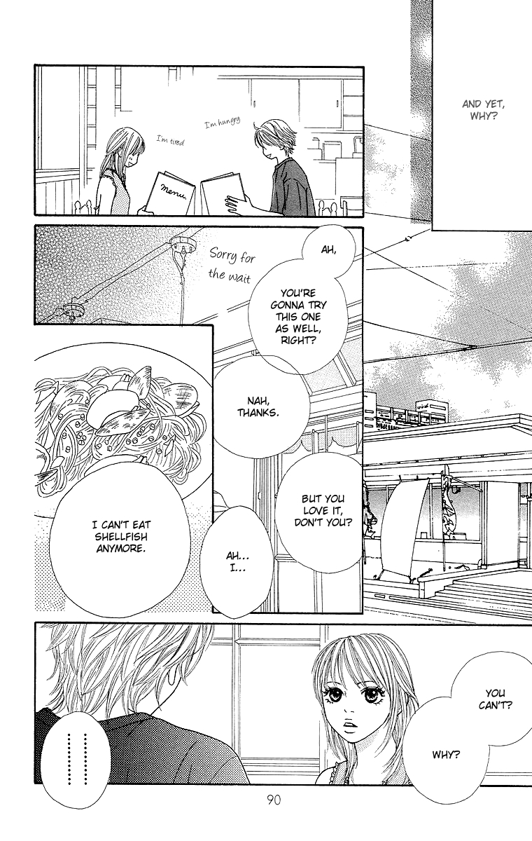 Cream Caramel Chapter 2 page 26 - Chapter 2: White Summer