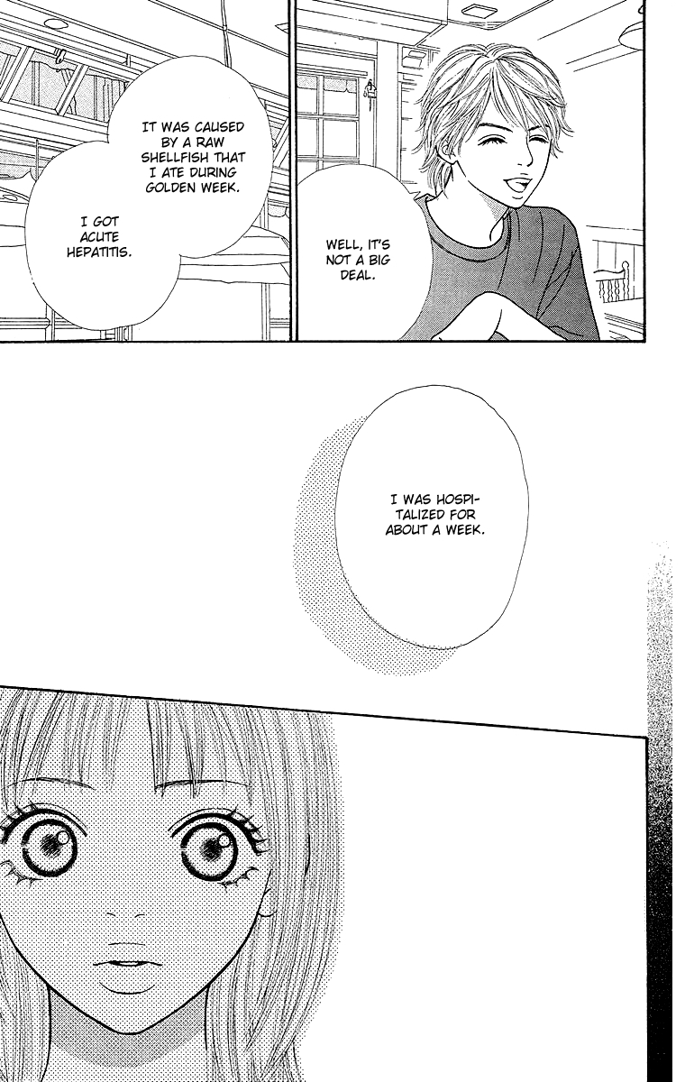 Cream Caramel Chapter 2 page 27 - Chapter 2: White Summer