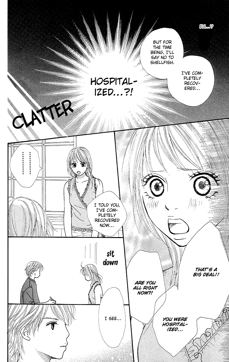 Cream Caramel Chapter 2 page 28 - Chapter 2: White Summer