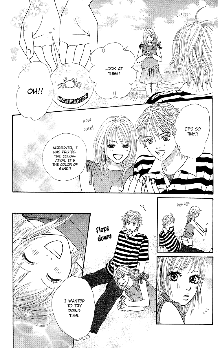 Cream Caramel Chapter 2 page 48 - Chapter 2: White Summer