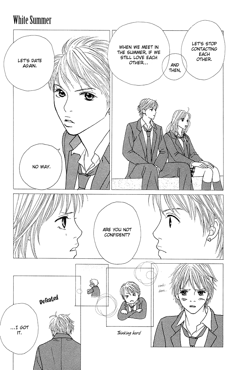 Cream Caramel Chapter 2 page 5 - Chapter 2: White Summer