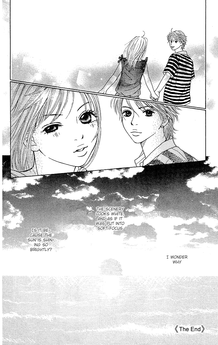 Cream Caramel Chapter 2 page 51 - Chapter 2: White Summer