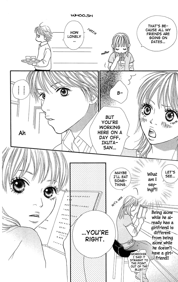 Cream Caramel Chapter 3 page 22 - Chapter 3: There Are Days Like That, Too