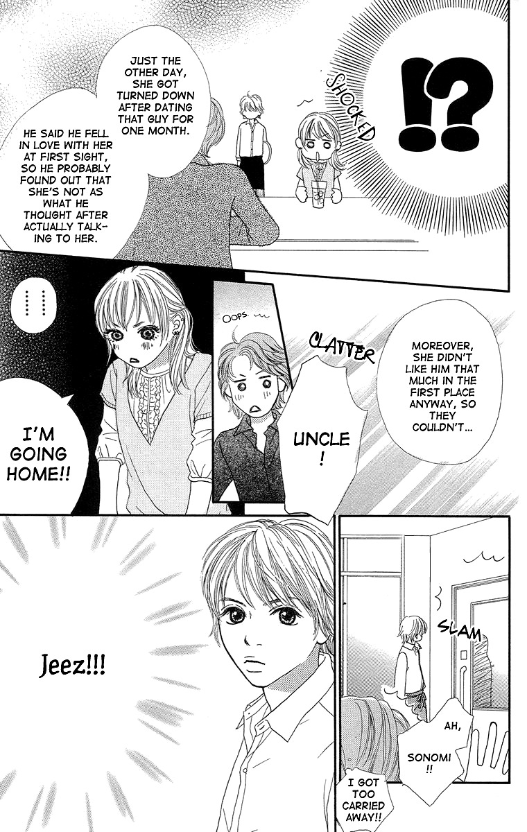 Cream Caramel Chapter 3 page 25 - Chapter 3: There Are Days Like That, Too