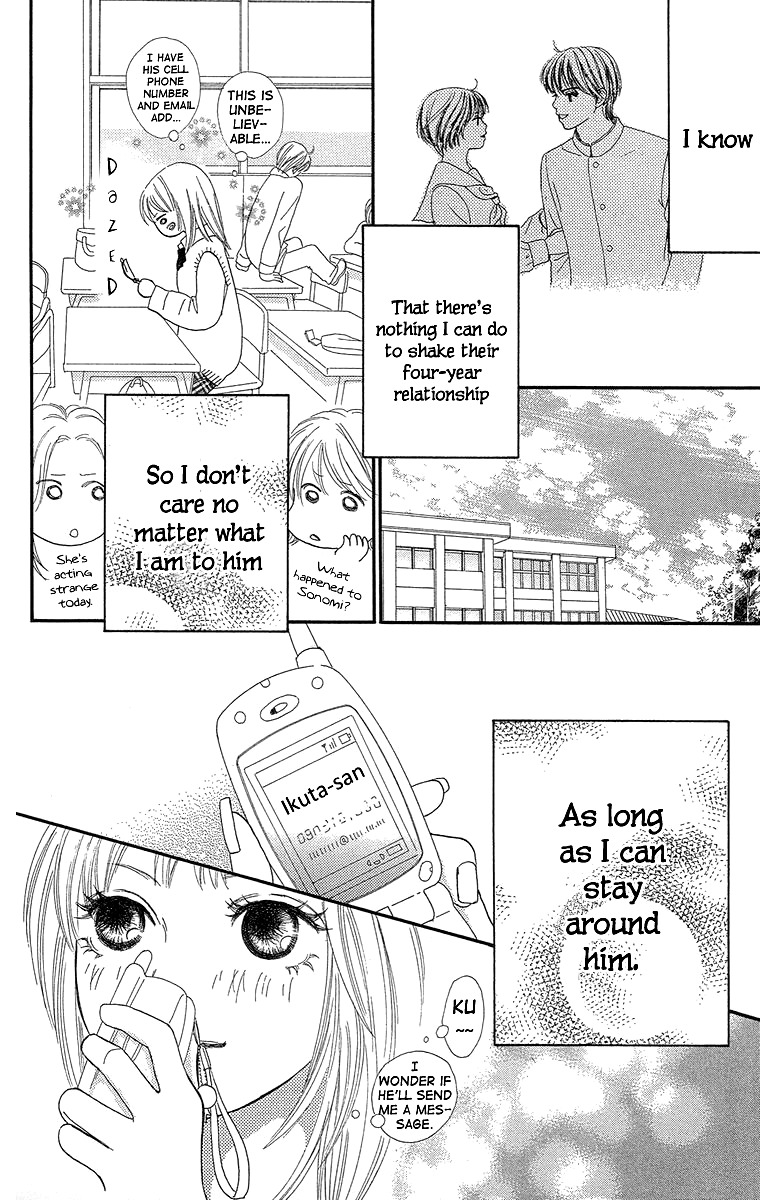 Cream Caramel Chapter 3 page 36 - Chapter 3: There Are Days Like That, Too