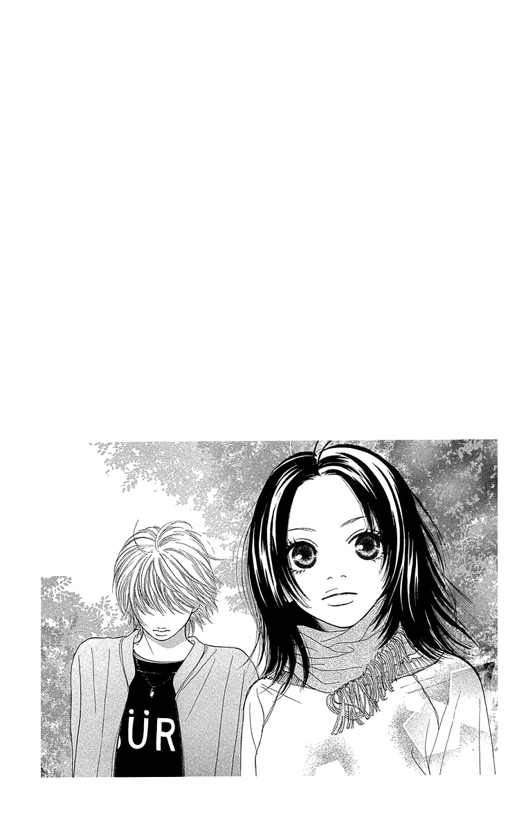 Cream Caramel Chapter 3 page 4 - Chapter 3: There Are Days Like That, Too