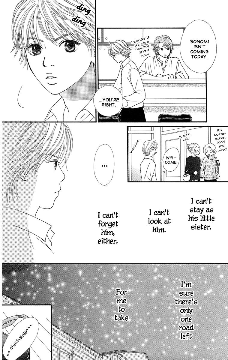 Cream Caramel Chapter 3 page 54 - Chapter 3: There Are Days Like That, Too