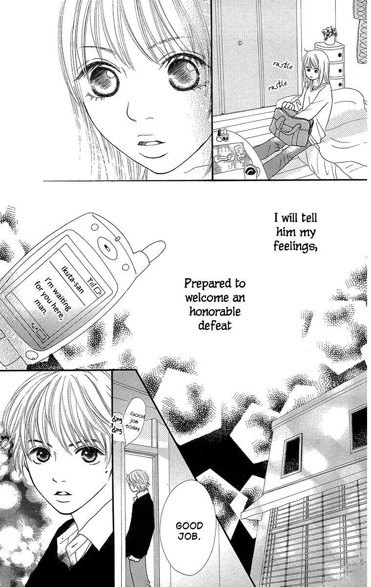 Cream Caramel Chapter 3 page 55 - Chapter 3: There Are Days Like That, Too