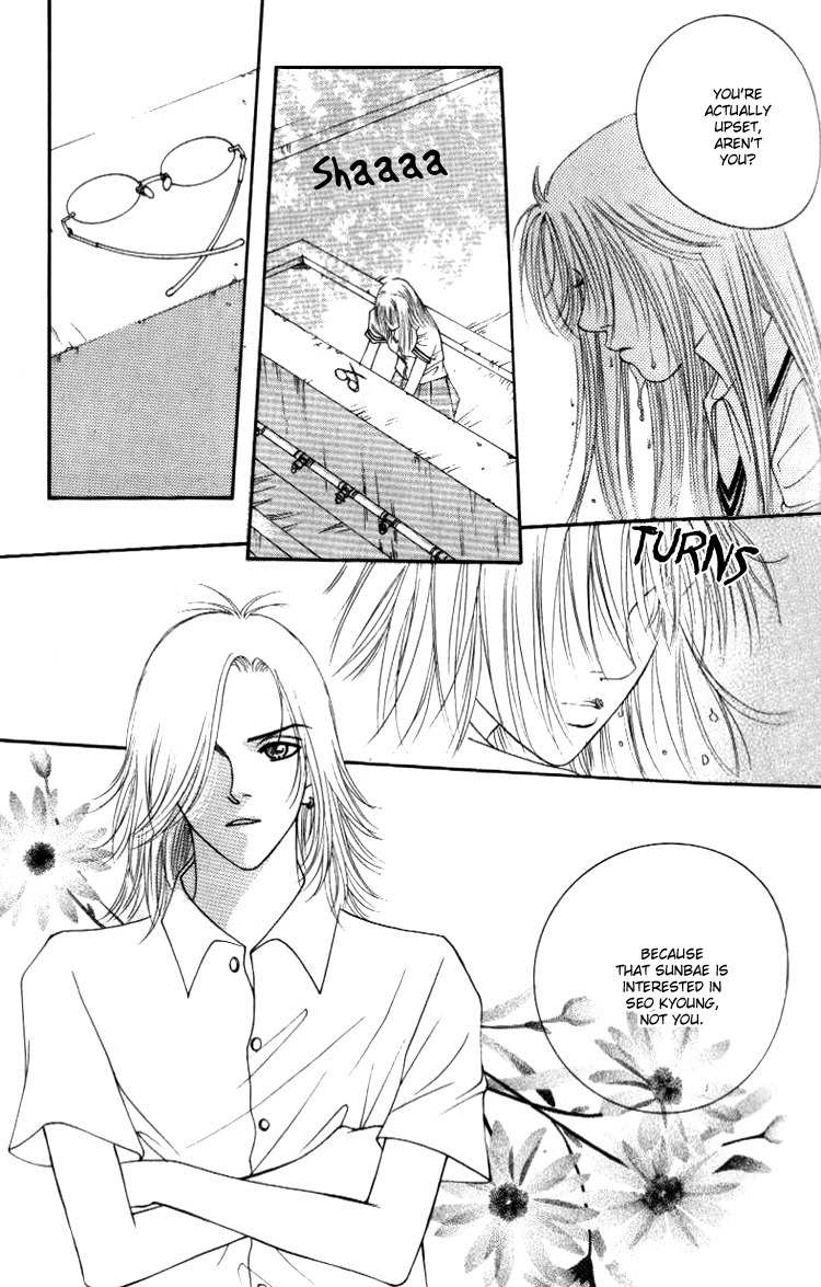 Cream Chapter 14 page 38 - Chapter 14