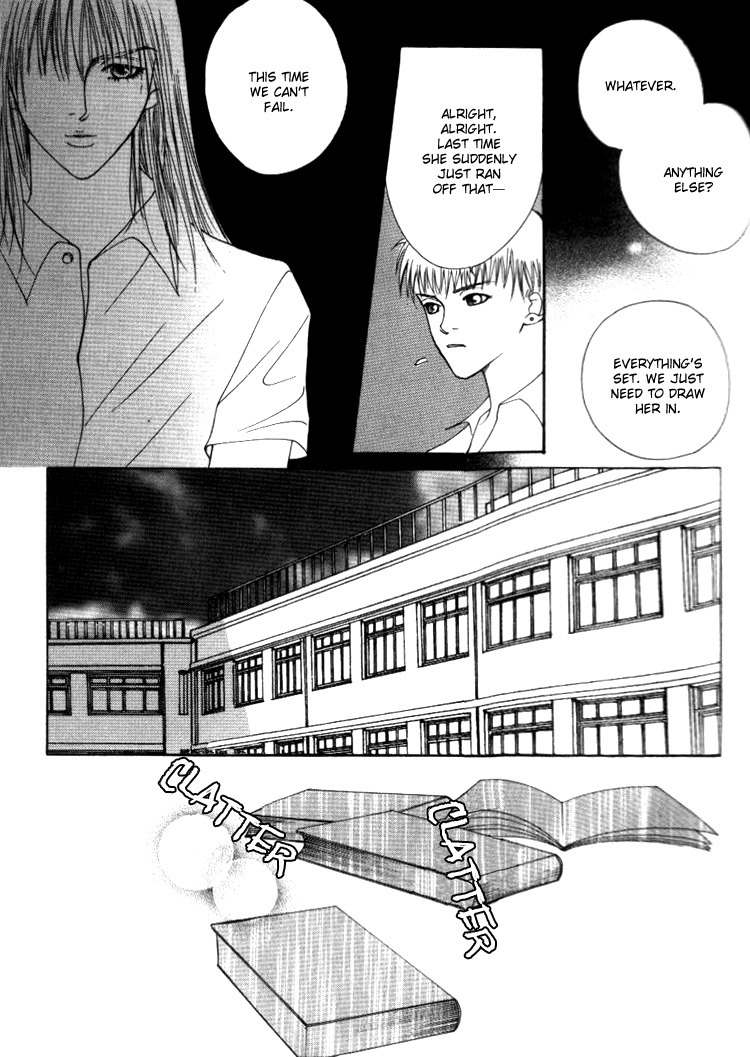 Cream Chapter 15 page 16 - Chapter 15